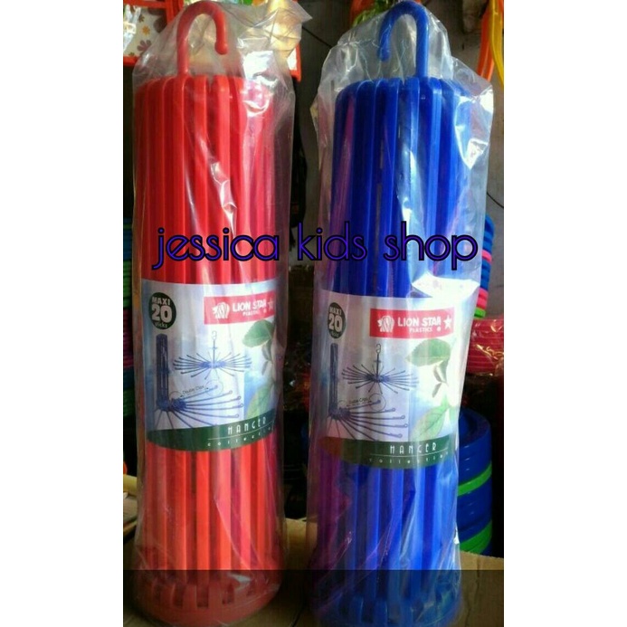 GANTUNGAN BAJU BAYI LION STAR / FOLDING 20 MAXI LION STAR