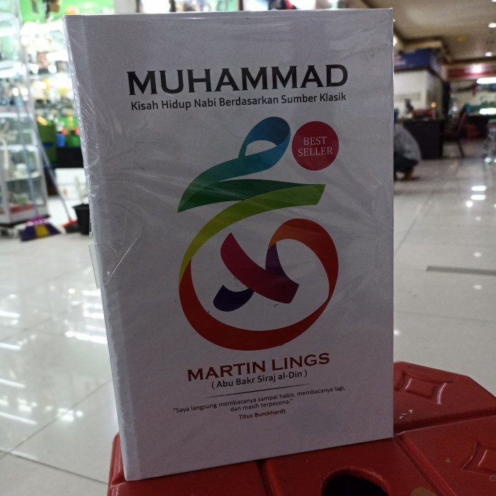 Promo Muhammad Martin Lings