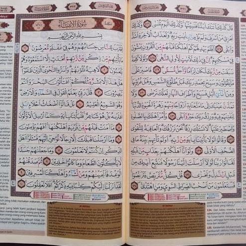 AlQuran Al-Majid besar (A4) , Al-Quran Tajwid Terjemah Almajid
