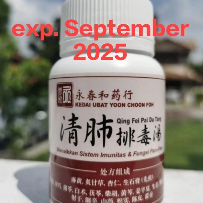 

qing fei pai du tang herbal original | isi 60kapsul