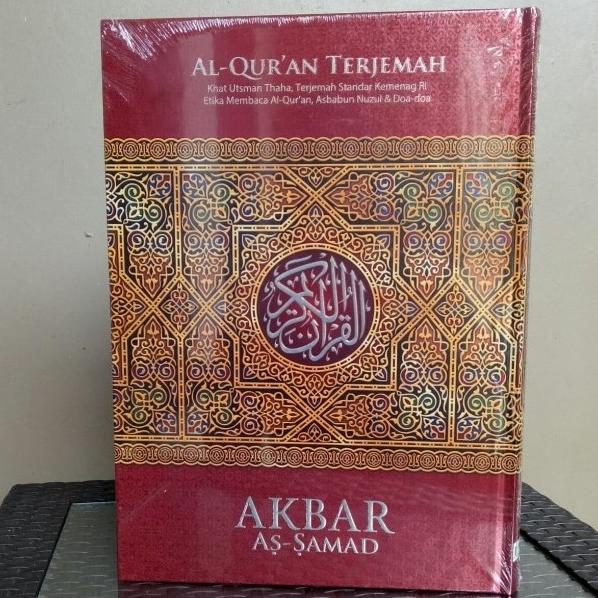 Alquran Lansia Terjemah AKBAR, Al-Quran Terjemahan Jumbo Utsmani