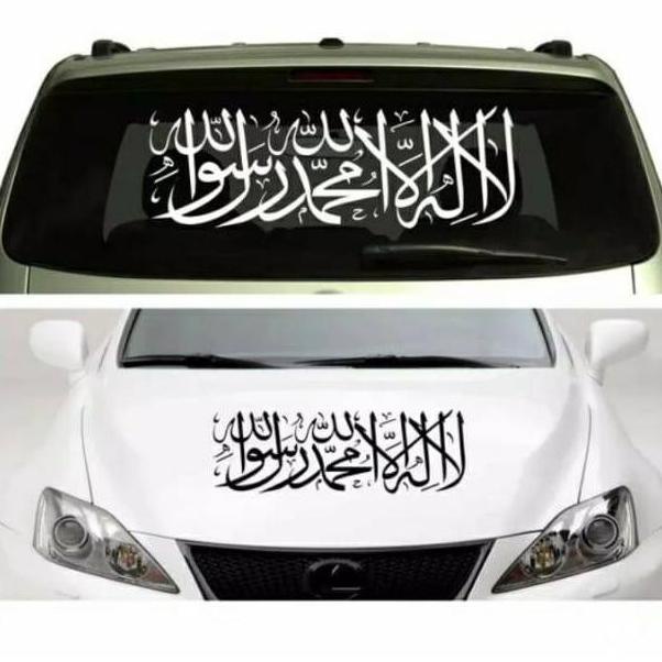 Promo stiker cutting stiker kaca depan belakang mobil kaligrafi