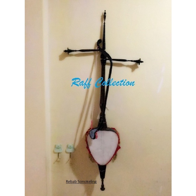 Rebab Gamelan Jawa Kayu Sonokeling