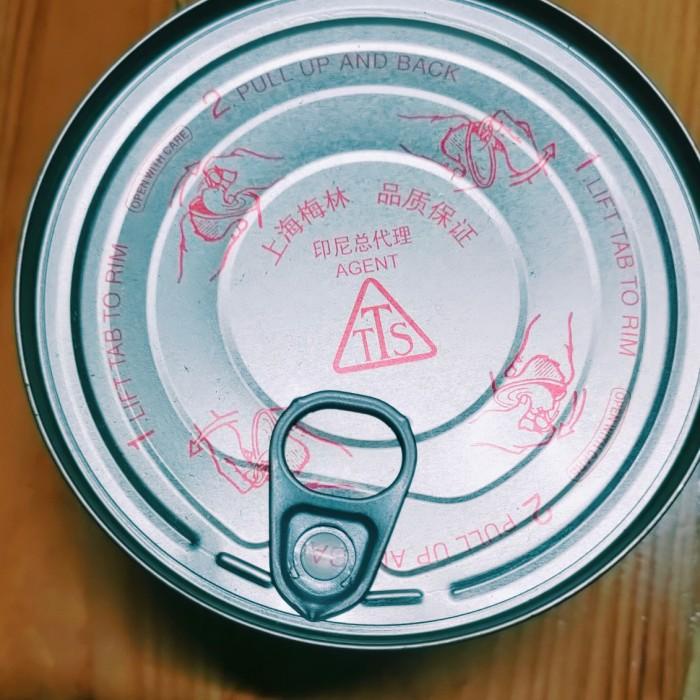 

Maling Ham Tts 397 Gram 054