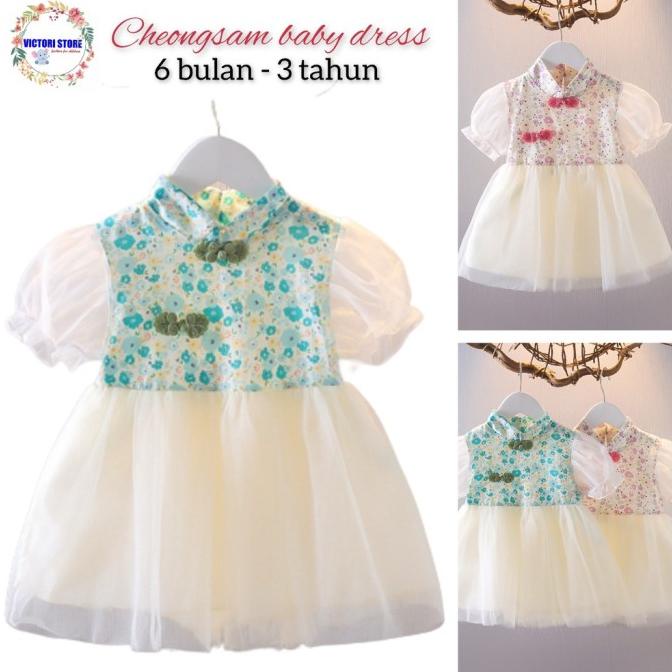 Trend Dress Cheongsam Bayi Qiqi Gaun Chinese Imlek Bayi Perempuan Import Berkualitas