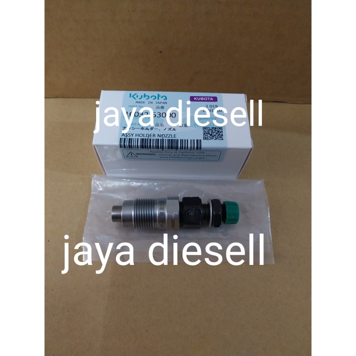 INJECTOR V2203/NOZZLE V2203/ASSY HOLDER NOZZLE V2203/NOZZEL ASSY V2203