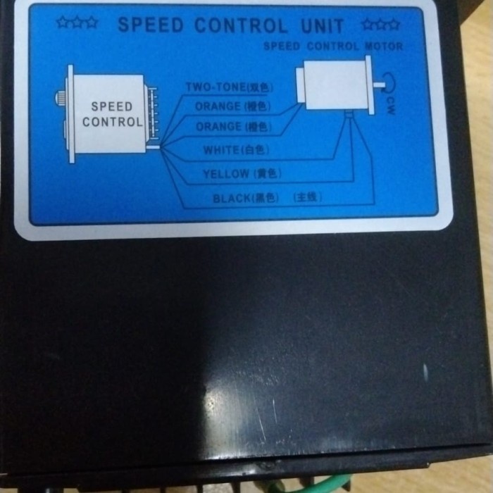 Speed Control Motor Dc Termurah