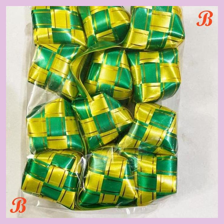 

PITA KADO HAMPERS PITA JADI/PITA KETUPAT UK 2CM /PITA LEBARAN 12PCS