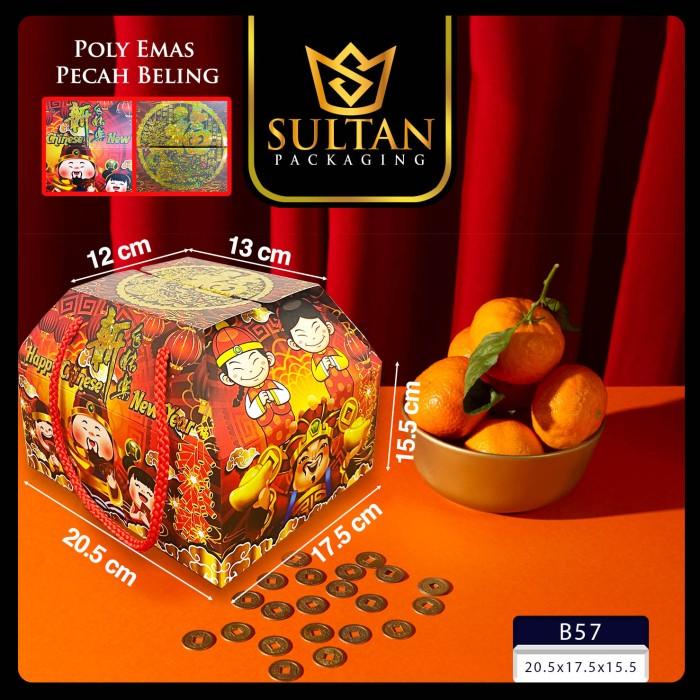 

Kotak Imlek-Box Hampers-Gable Box-Box Imlek-Packaging Imlek 024