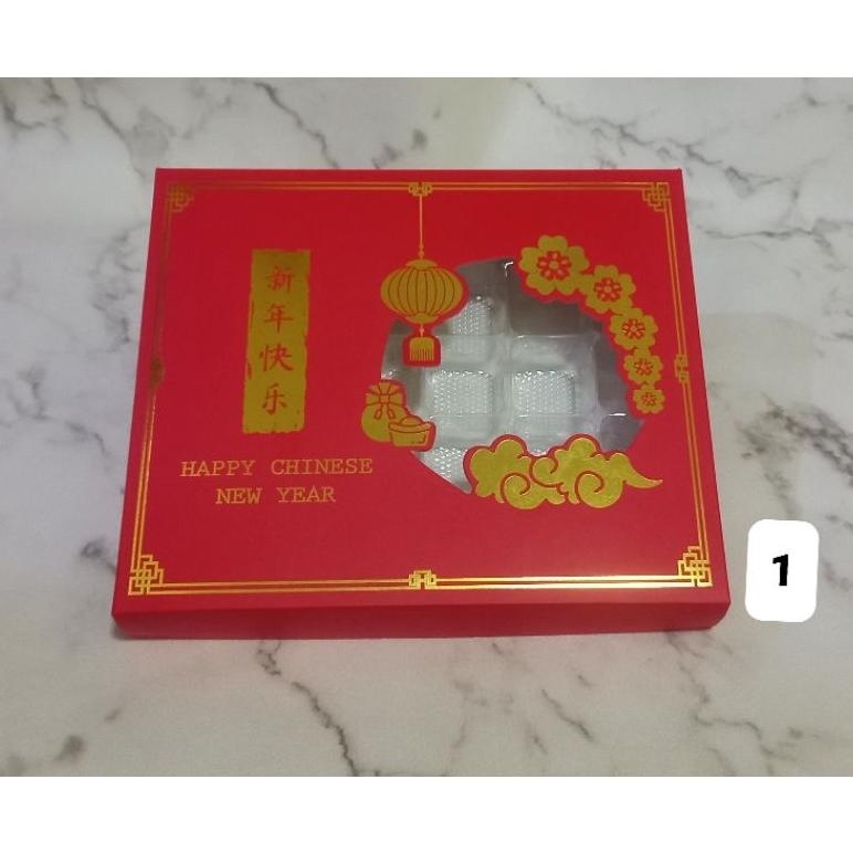 

TRY Box Nastar Imlek / Box CNY / Box Chinese New Year / Dus Kue Nastar Imlek (5 BOX) TERLARIS