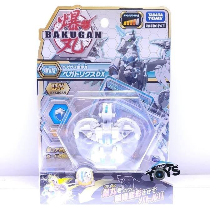 Bakugan Bomb 015 Pegatrix DX Takara Tomy