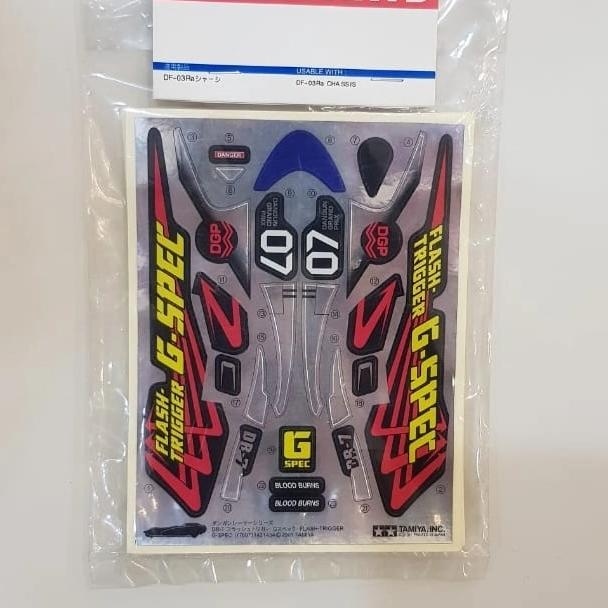 tamiya stiker dangun racer type E