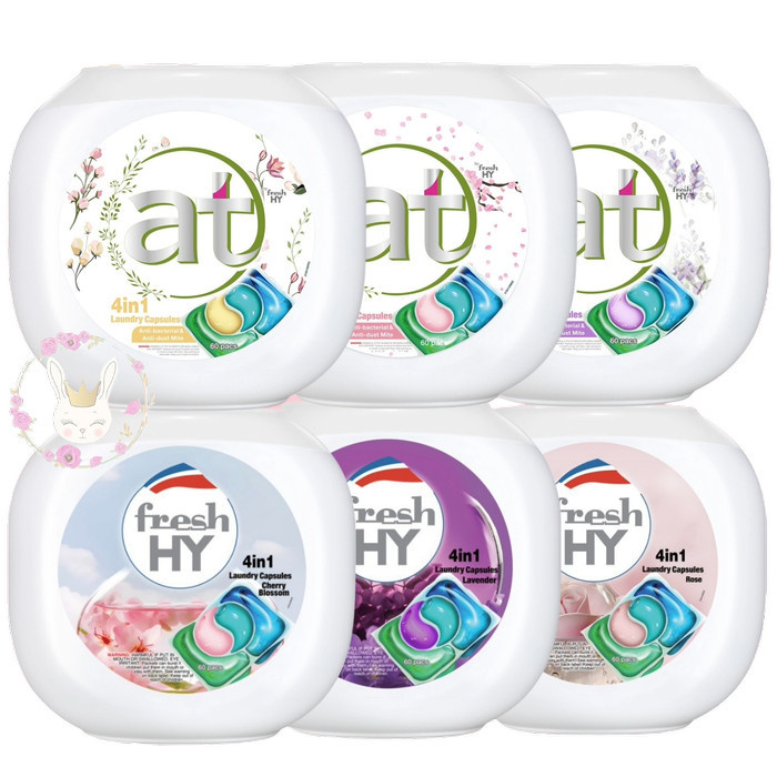 Minluch Laundry Pods Fresh Hy 4 In 1 Laundry Capsule Fresh Hy Laundry Capsules