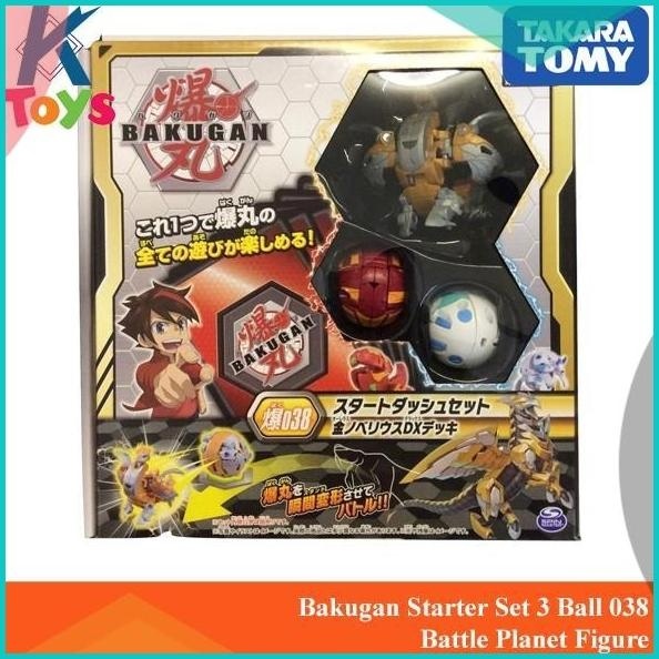 Takara Tomy Bakugan Starter Set 3 Ball 038 Battle Planet Figure 16novz