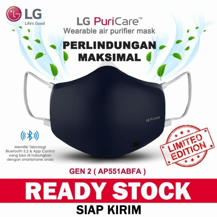 ✅Ori Masker Lg Puricare Gen 2 Hitam /Ap551Abfa Terbatas