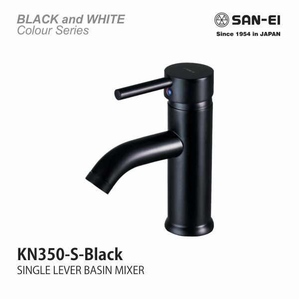 ✅Termurah Kran Mixer Sanei Kn350 / Kran Sink San Ei Kn350 / San Ei Kn350 Black Terbatas