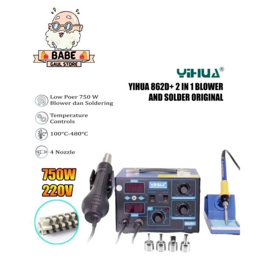 ✨New Ori Blower Solder Yihua 862D 2 In 1 Original Terbaru