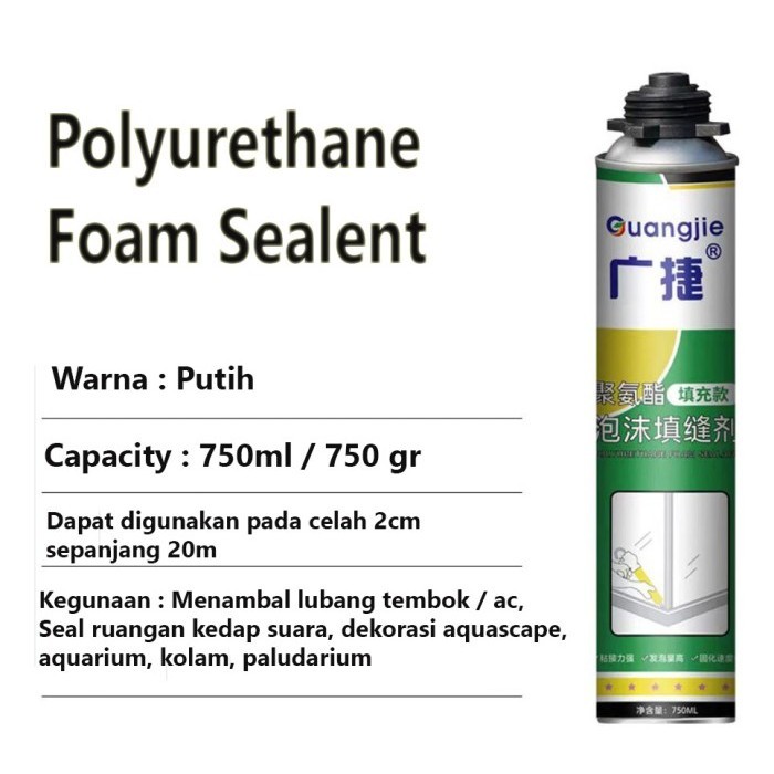 

Polyurethane PU Foam Spray Flame retardant insulator Styrofoam stero