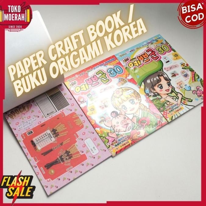 

BUKU PAPERCRAFT BUKU ORIGAMI LUCU UNIK ORIGAMI KOREA PAPERCRAFT MURAH