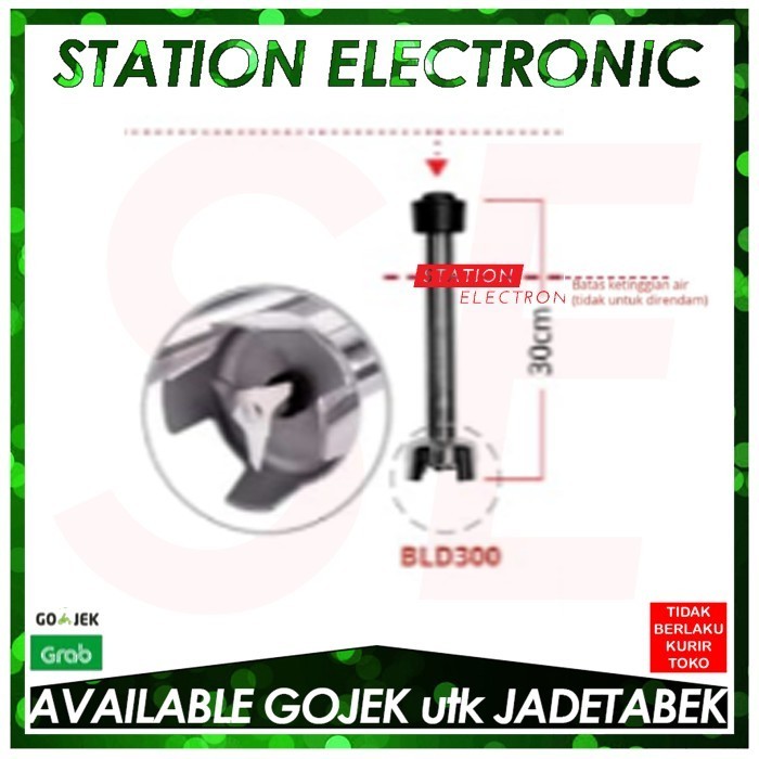 [Baru] Getra Mixer Tube Bld300 Bld 300 Terbaru