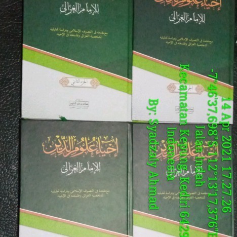 Kitab ihya Ulumuddin. ihyak Ulumuddin makna Pesantren