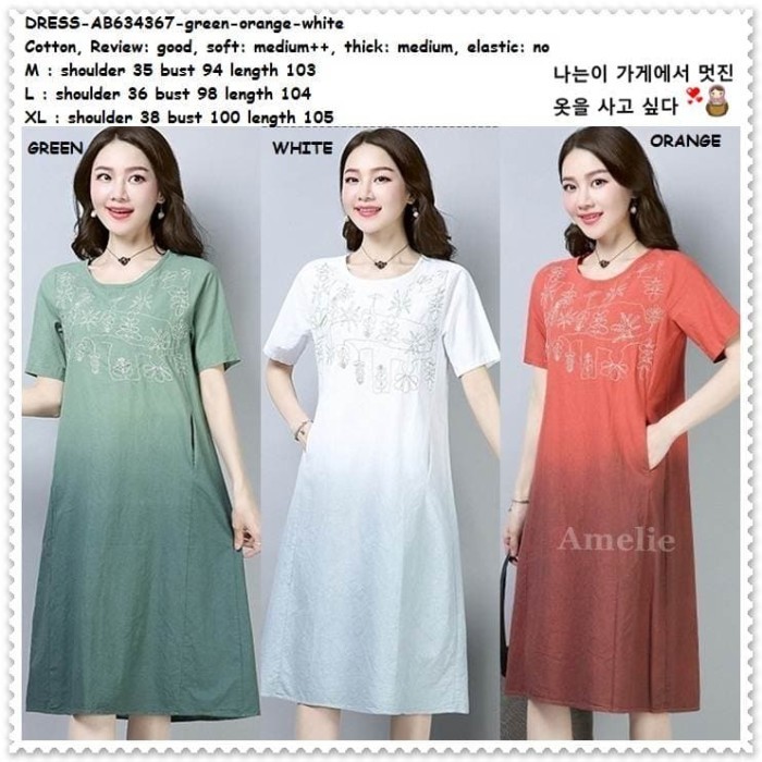 Maels Mini Dress Ombre Casual Korea Import Ab634367 Green White Orange Putih