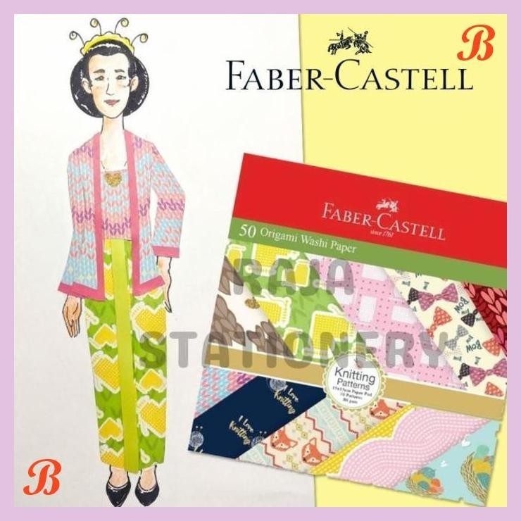 

| KG | FABER CASTELL ORIGAMI WASHI PAPER KERTAS LIPAT ORIGAMI MOTIF FABER