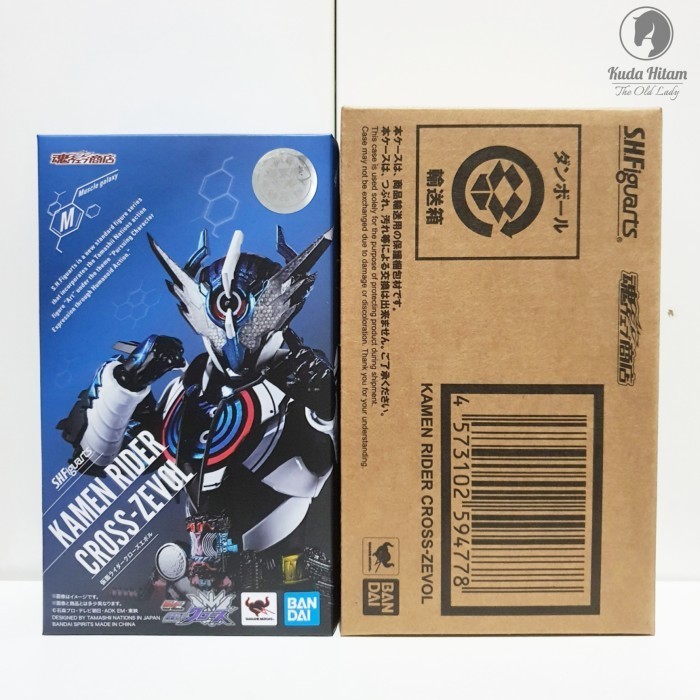 [Ori] Premium Bandai Limited Shf Kamen Rider Build Cross-Z Evol Limited