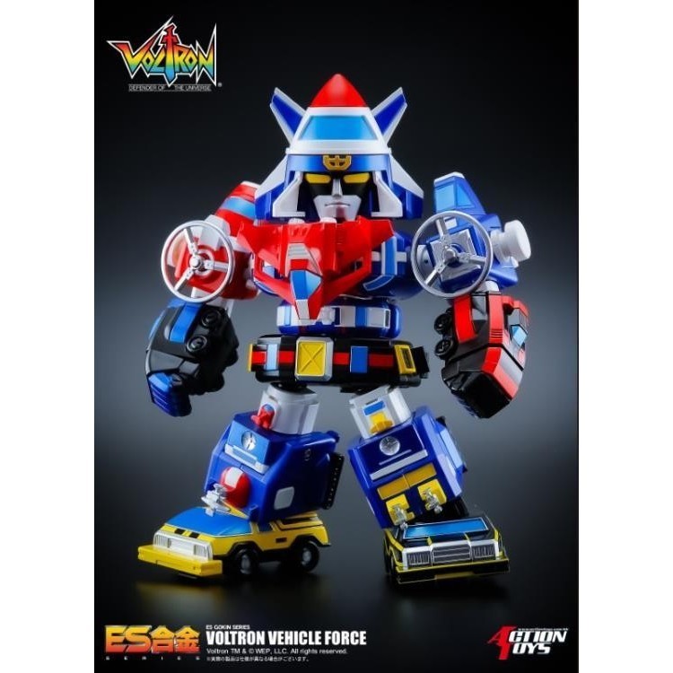 [Ori] Action Toys Es Gokin - Voltron Vehicle / Dairugger Xv Terbatas