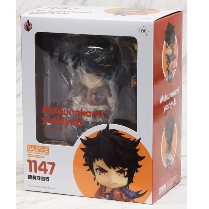 [Original] Nendoroid 1147 Mutsunokami Yoshiyuki Limited