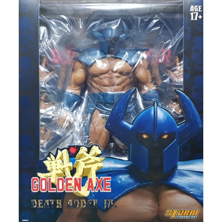 [Original] Storm Collectibles Golden Axe - Death Adder Jr. Terbatas