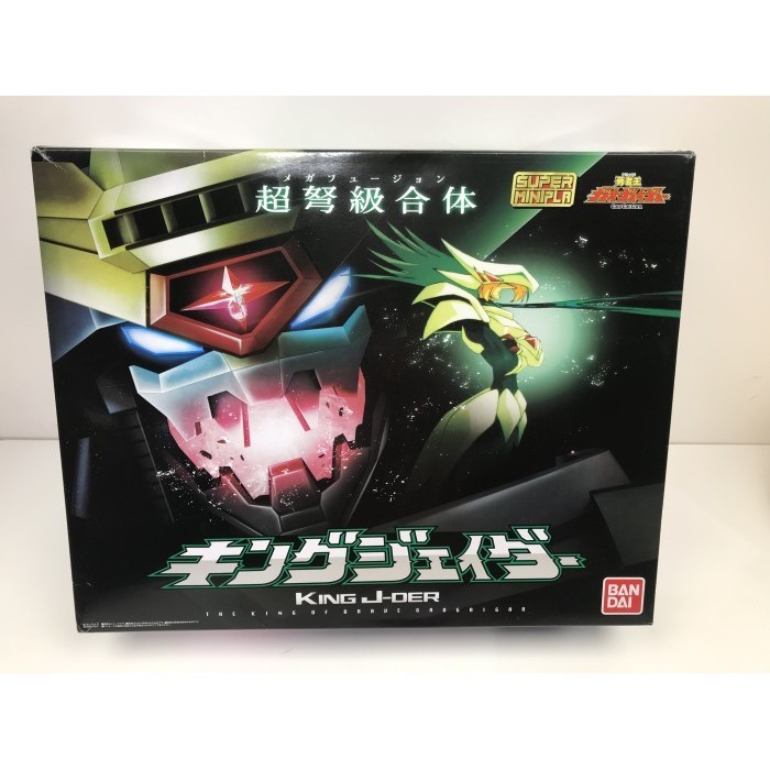 [Ori] Super Minipla Gaogaigar King J-Der Terbatas