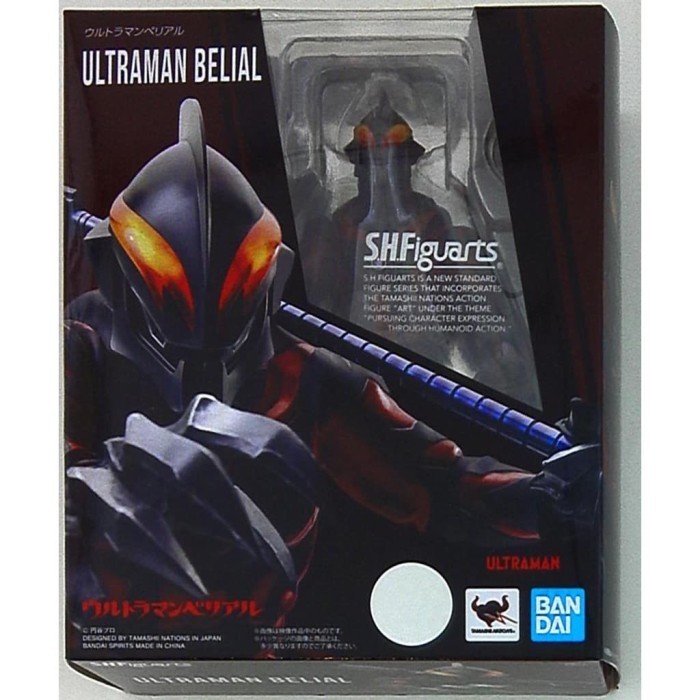 [Ori] Bandai Shf - Ultraman Belial Berkualitas