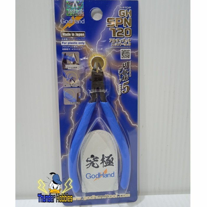 [Original] Godhand Spn 120 Ultimate Nipper Limited