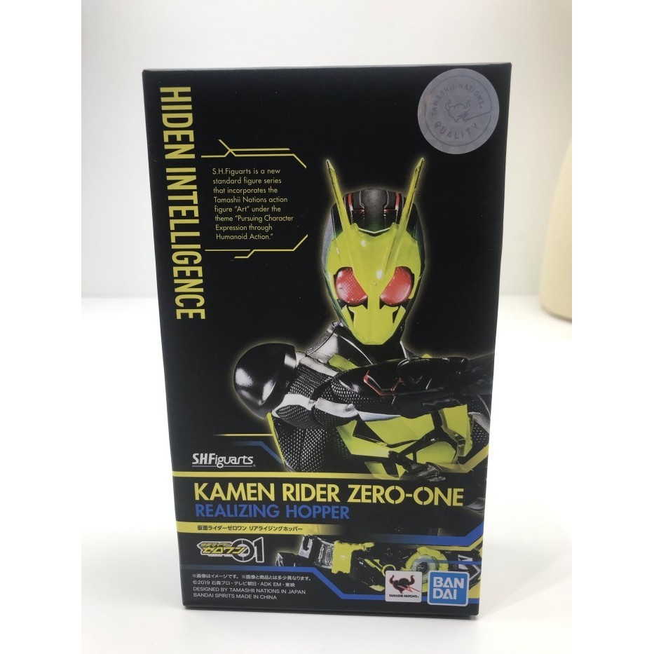 [Original] Shf Kamen Rider Zero One Realizing Hopper Terbatas