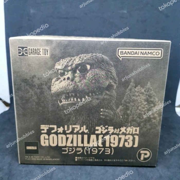 [Original] X-Plus Deforeal Godzilla 1973 Terbatas