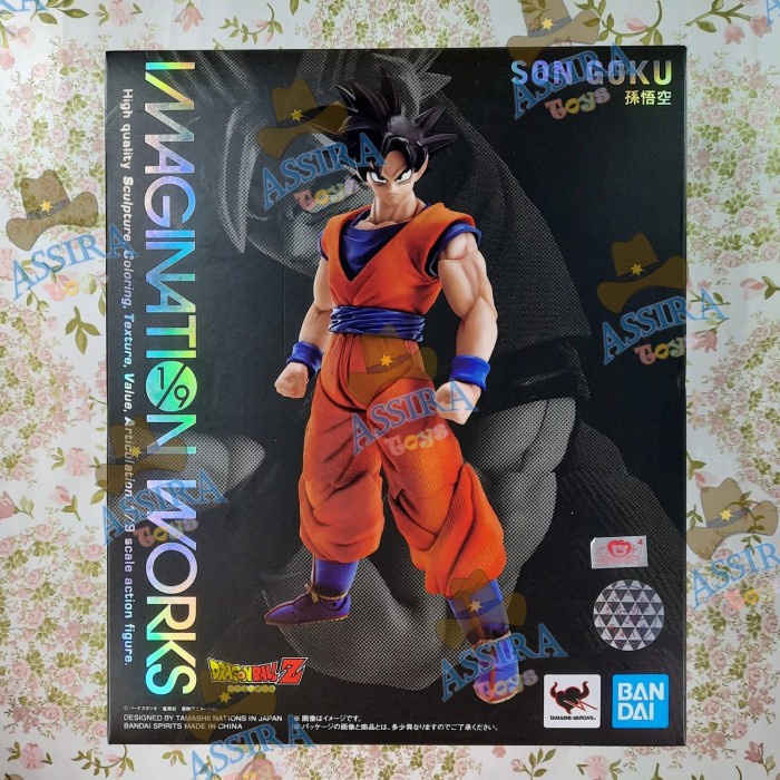 [Original] Imagination Works Dragon Ball Z Son Goku Gokou Shf Scale Bandai Ori Diskon