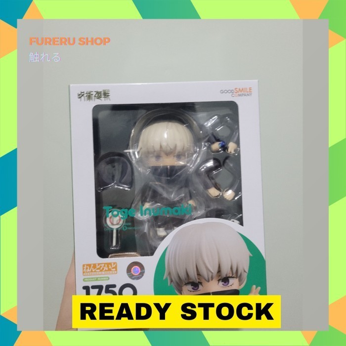 [Original] Jujutsu Kaisen Nendoroid Toge Inumaki [Limited] Limited