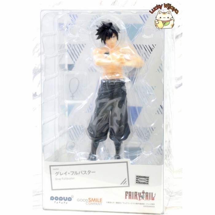 [Original] Pop Up Parade Gray Fullbuster Limited