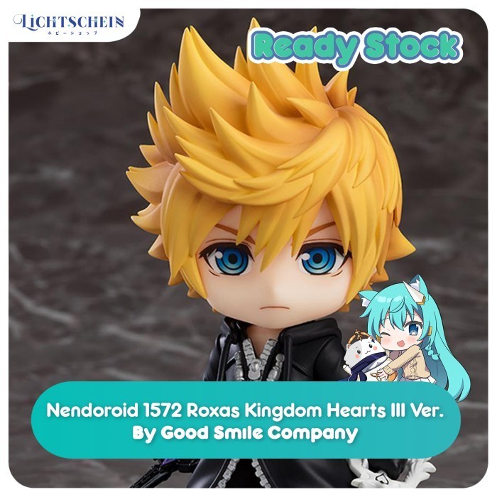 [Original] Nendoroid 1572 Roxas Berkualitas