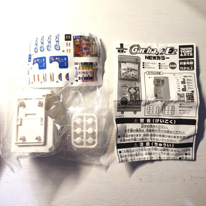 BANDAI MINIATURE GASHAPON MACHINE MESIN GACHA WHITE PUTIH MINIATUR ORI