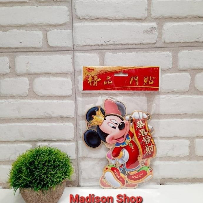 

DFG - Tempelan Stiker Mickey Mouse Kecil 2020 Hiasan Dekorasi Tikus Imlek TERLARIS