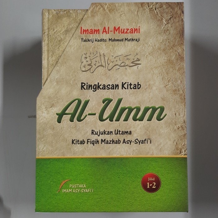 [Baru] Ringkasan Kitab Al-Umm Set 2 Jilid/Terjemah Mukhtashar Al-Muzani Diskon