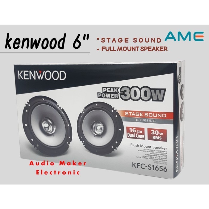 

[Baru] Speaker Mobil Kenwood Kfc S1656 Coaxial 6 5 Inch Dl Cone Universal Terbatas