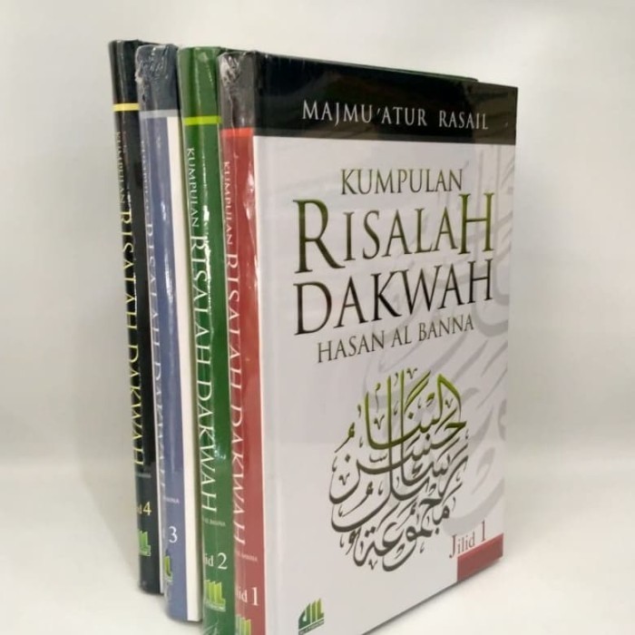 

[Baru] Risalah Dakwah Jilid 1 - 4 Al Ithisom Terbaru