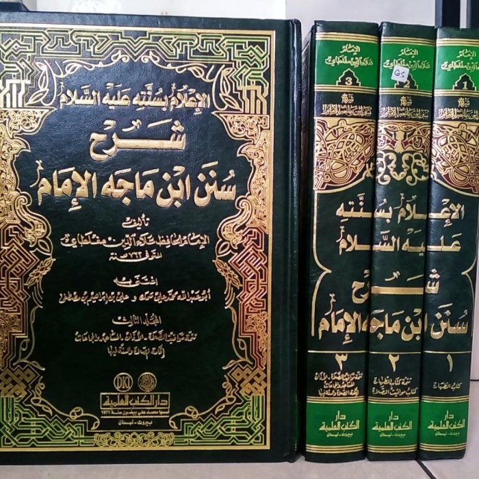 

[Baru] Al I'Lam Bisunnatihi Alaihis Salam Syarah Sunan Abi Majah Al Imam Diskon