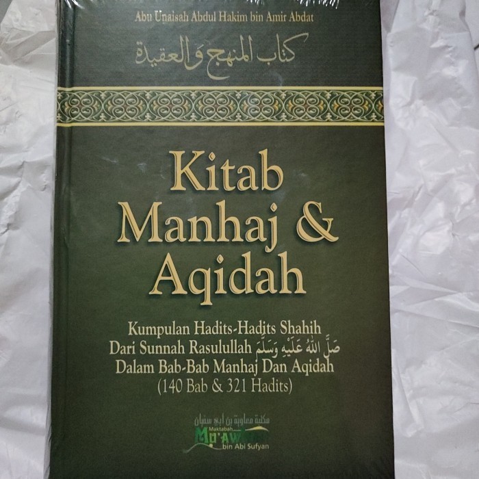 

[Baru] Kitab Manhaj Dan Aqidah Terbaru