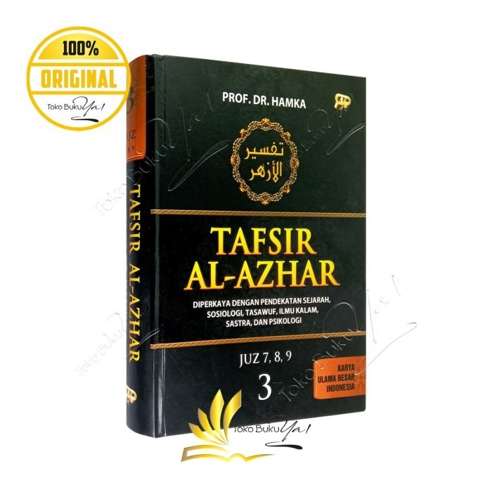 

[Baru] Tafsir Al Azhar Jilid 3 - Gema Insani Press Berkualitas