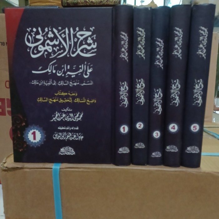 

[Baru] شرح الأشموني ٥/١ Syarah Al Asymuni 5 Jilid Thola'I Terbaru