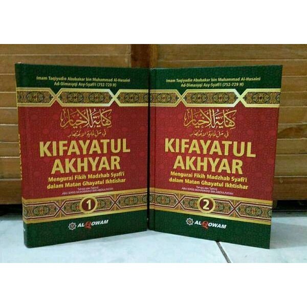 

[Baru] 1 Set Kifayatul Akhyar Jilid 1 - 2 Berkualitas